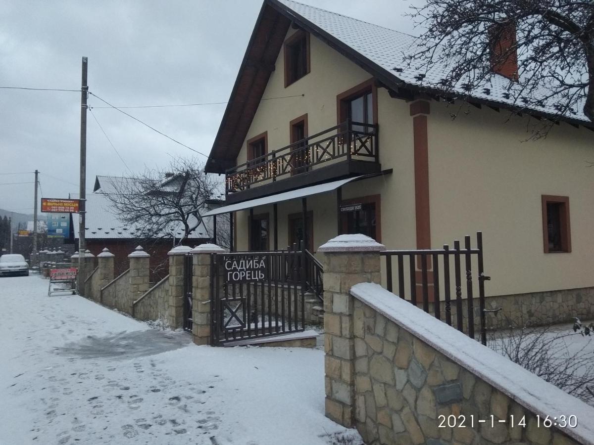 Lodge Gorec Yaremche