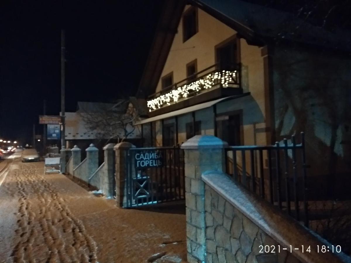 Gorec Lodge