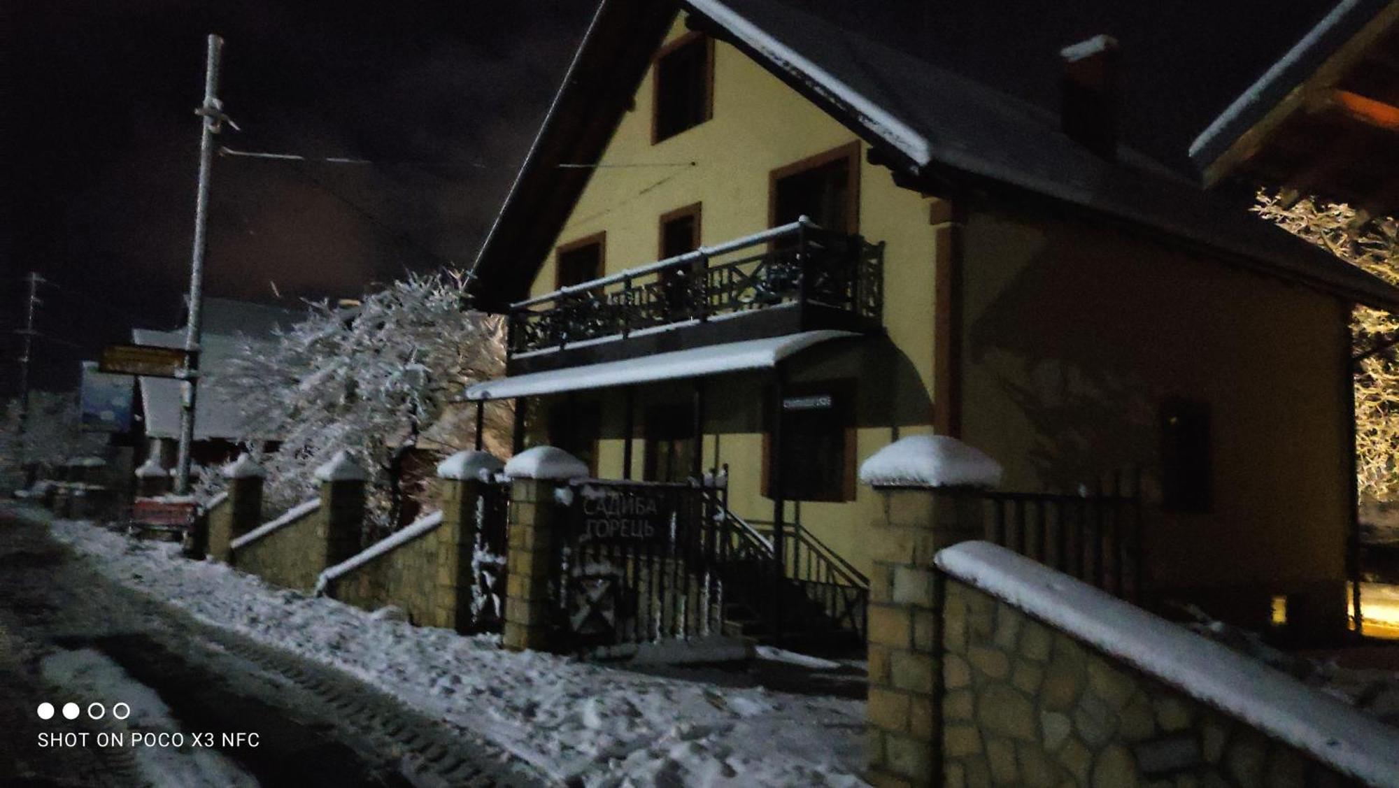 Gorec Lodge Yaremche